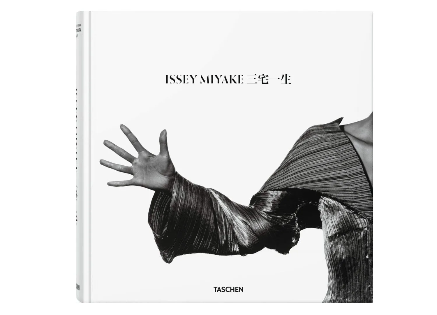 Issey Miyake